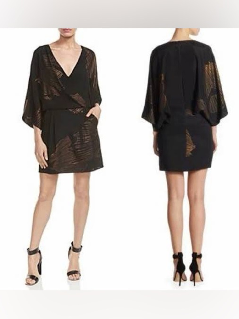 Halston Heritage Black and Bronze Mini Dress